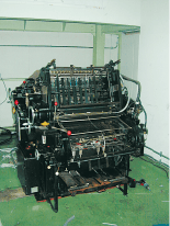 活版機（シリンダー）設置